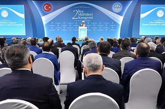 Arsuz Muftulugu