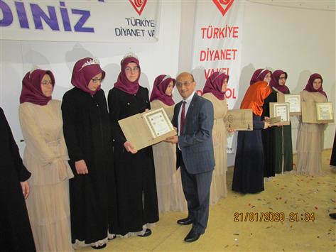 Dortyol Muftulugu