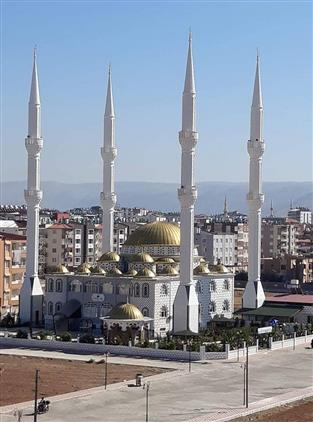 hatay muftulugu diyanet isleri baskanligi