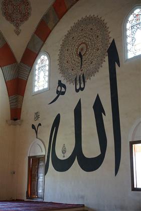 Uzaktan Egitim Yaz Kur An Kurslari 29 Haziran 2020 De Diyanet Tv De Basliyor Basvuru Yapmak Icin Internet Adresimiz Www Diyanet Gov Tr