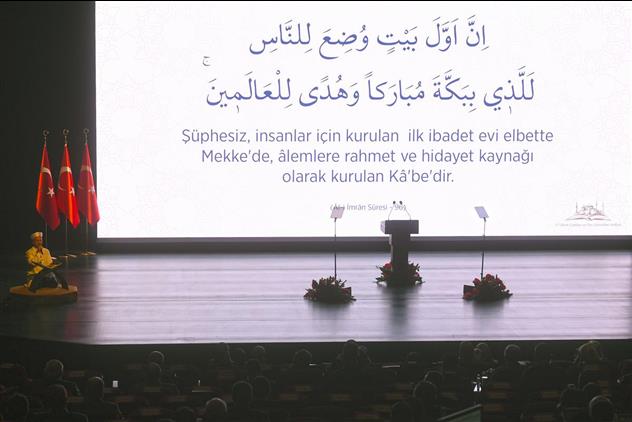 Cumhurbaskanimiz Sayin Recep Tayyip Erdogan Din Gorevlileri Ile Bulustu