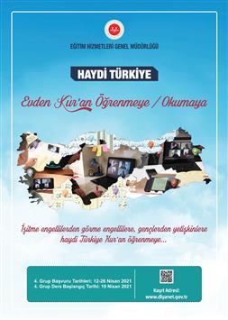 prepona info