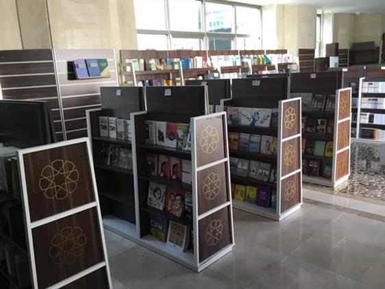 Avcilar Imiza Hayirli Olsun Turkiye Diyanet Vakfi Kitabevi Kutuphane Ve Okuma Salonu Hizmete Girdi