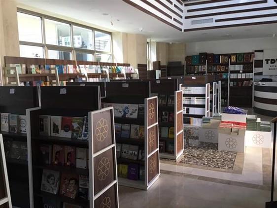Avcilar Imiza Hayirli Olsun Turkiye Diyanet Vakfi Kitabevi Kutuphane Ve Okuma Salonu Hizmete Girdi