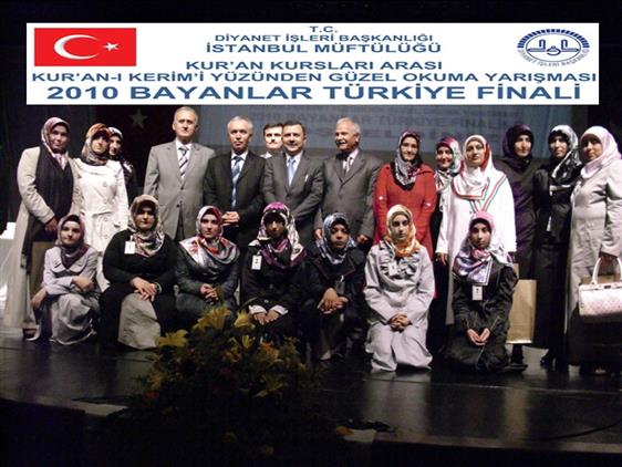 diyanet isleri baskanligi kur an