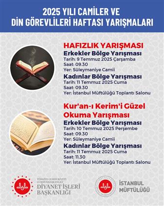 Umre Ödüllü Bilgi Yarışması