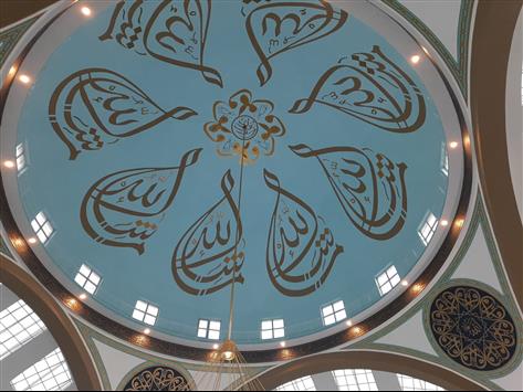 Esenyurt Muftulugu