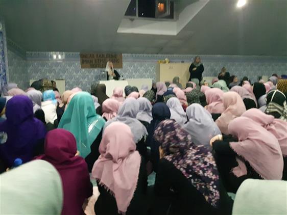istanbul muftulugu diyanet isleri baskanligi