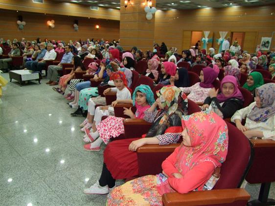 istanbul muftulugu diyanet isleri baskanligi