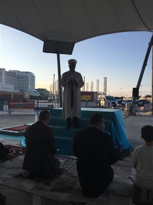 istanbul muftulugu diyanet isleri baskanligi