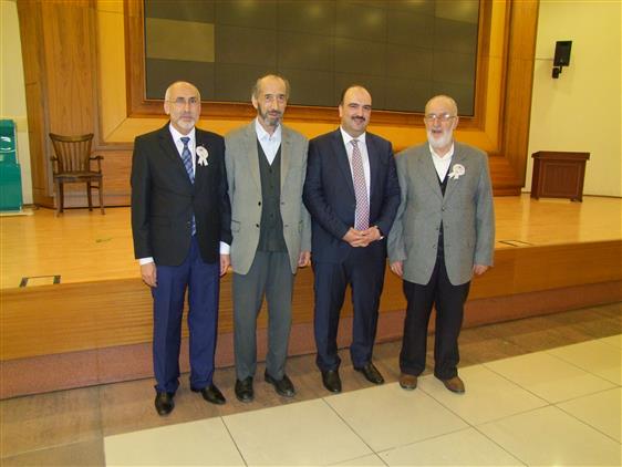 istanbul muftulugu diyanet isleri baskanligi