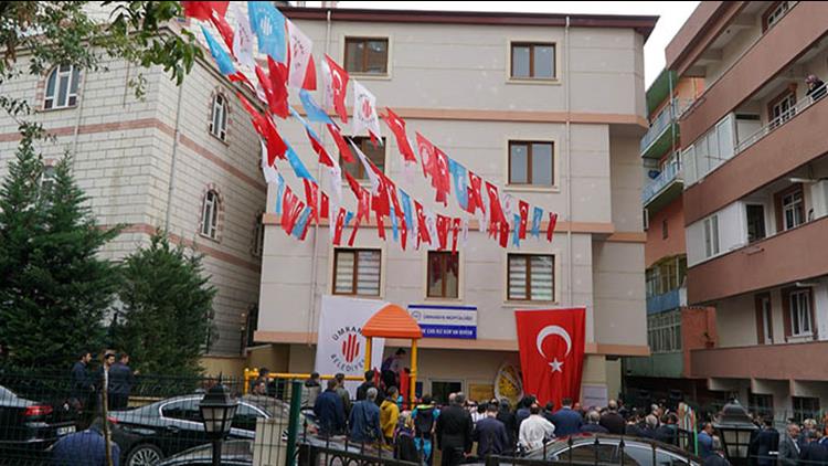 istanbul muftulugu diyanet isleri baskanligi