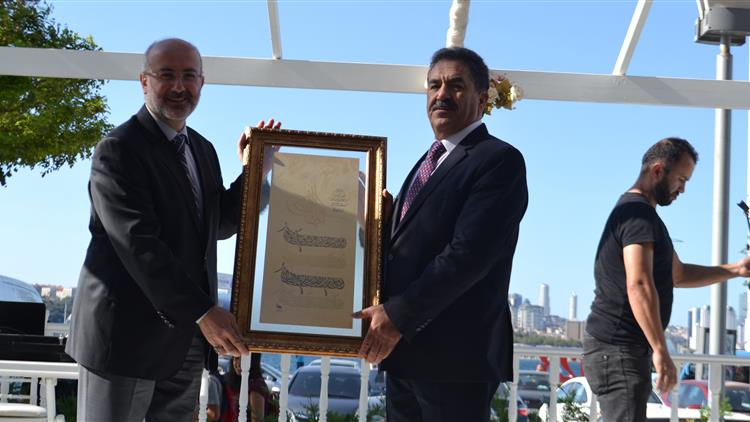 istanbul muftulugu diyanet isleri baskanligi