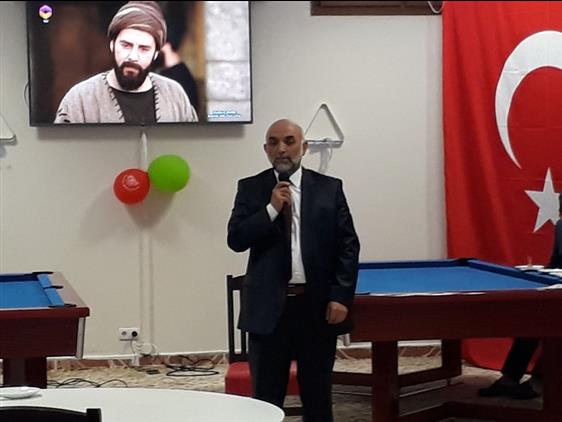 izmir muftulugu diyanet isleri baskanligi