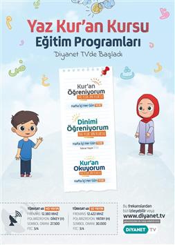 Bergama Muftulugu