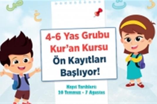 Bergama Muftulugu