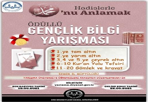 gaziemir muftulugu