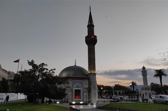 Konak Muftulugu