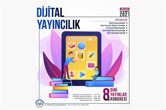 Izmir Muftulugu
