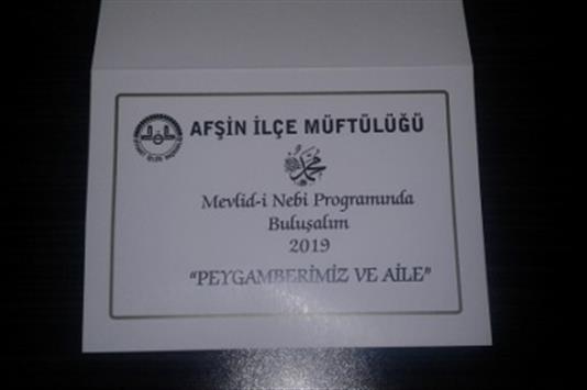 Afsin Muftulugu