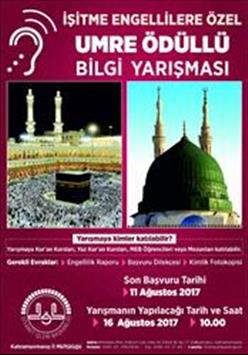 Elbistan Muftulugu