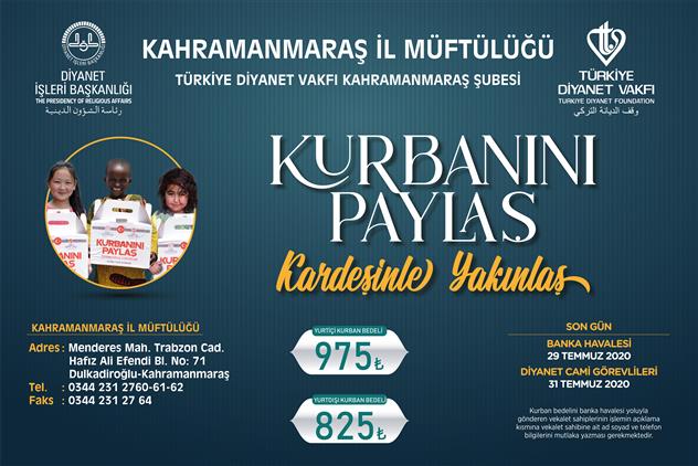 kahramanmaras muftulugu diyanet isleri baskanligi