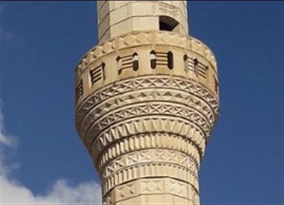 2017 Yili Aciktan Atama Sinavi Muezzin Kayyimlik Duyurusu