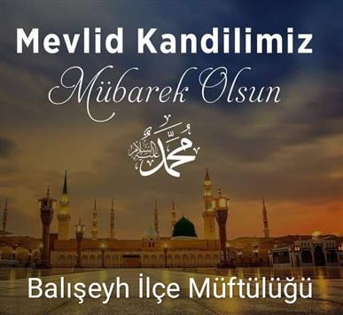 Baliseyh Muftulugu