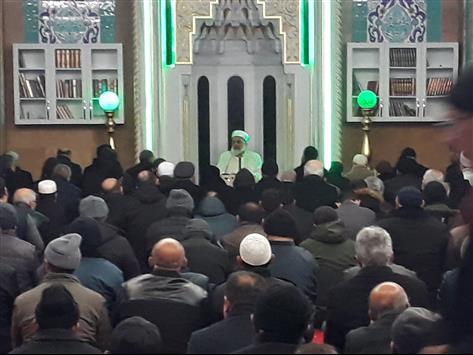 kirsehir muftulugu diyanet isleri baskanligi