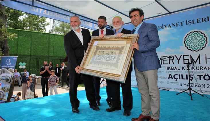 kocaeli muftulugu diyanet isleri baskanligi