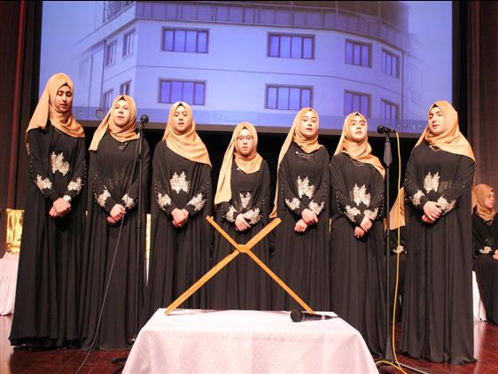 konya muftulugu diyanet isleri baskanligi