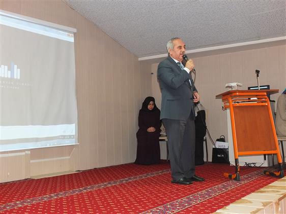 konya muftulugu diyanet isleri baskanligi