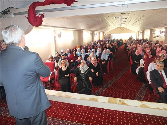 konya muftulugu diyanet isleri baskanligi