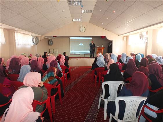 konya muftulugu diyanet isleri baskanligi