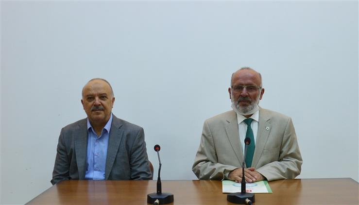 konya muftulugu diyanet isleri baskanligi