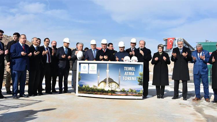 konya muftulugu diyanet isleri baskanligi