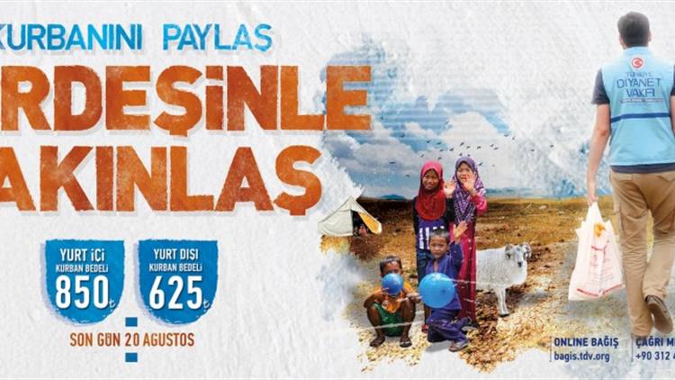 Turkiye Diyanet Vakfi Kurban Bagis Sistemi