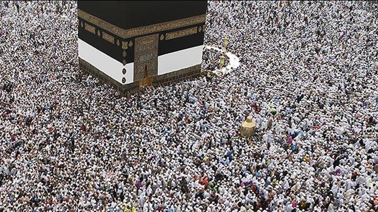 internetten hac on kayit girisi