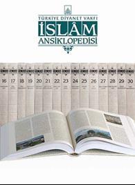 İslam Ansiklopedisi
