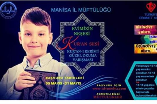 Salihli Muftulugu