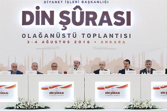 Saruhanli Muftulugu