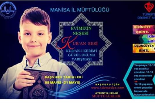 Soma Muftulugu