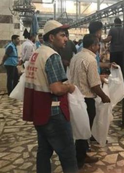 Kiziltepe Muftulugu