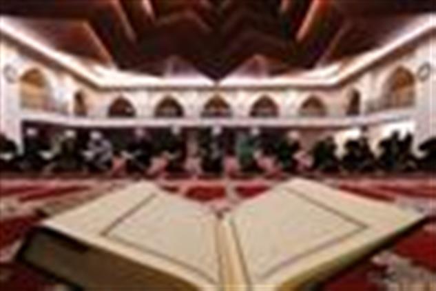 Muftulugumuzden Ramazan Ayi Faaliyetleri
