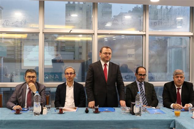 mersin muftulugu diyanet isleri baskanligi