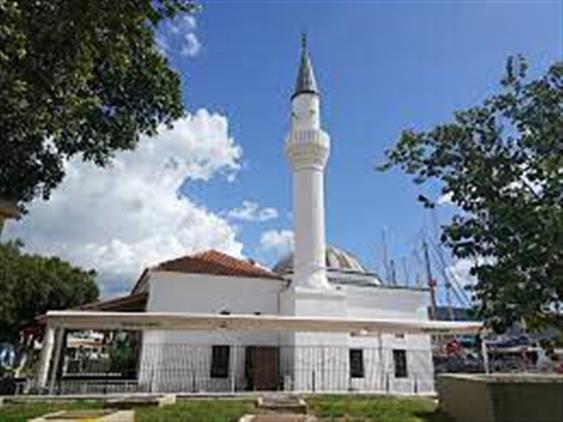 diyanet isleri baskanligi
