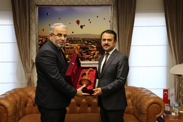 nevsehir muftulugu diyanet isleri baskanligi