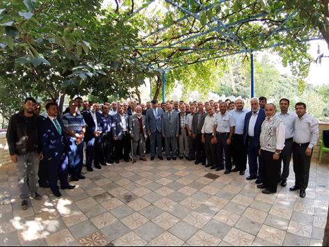 Bahce Muftulugu