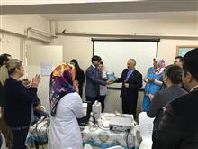 Bahce Muftulugu
