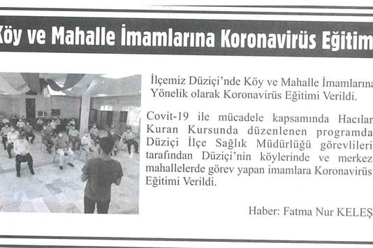 Duzici Muftulugu
